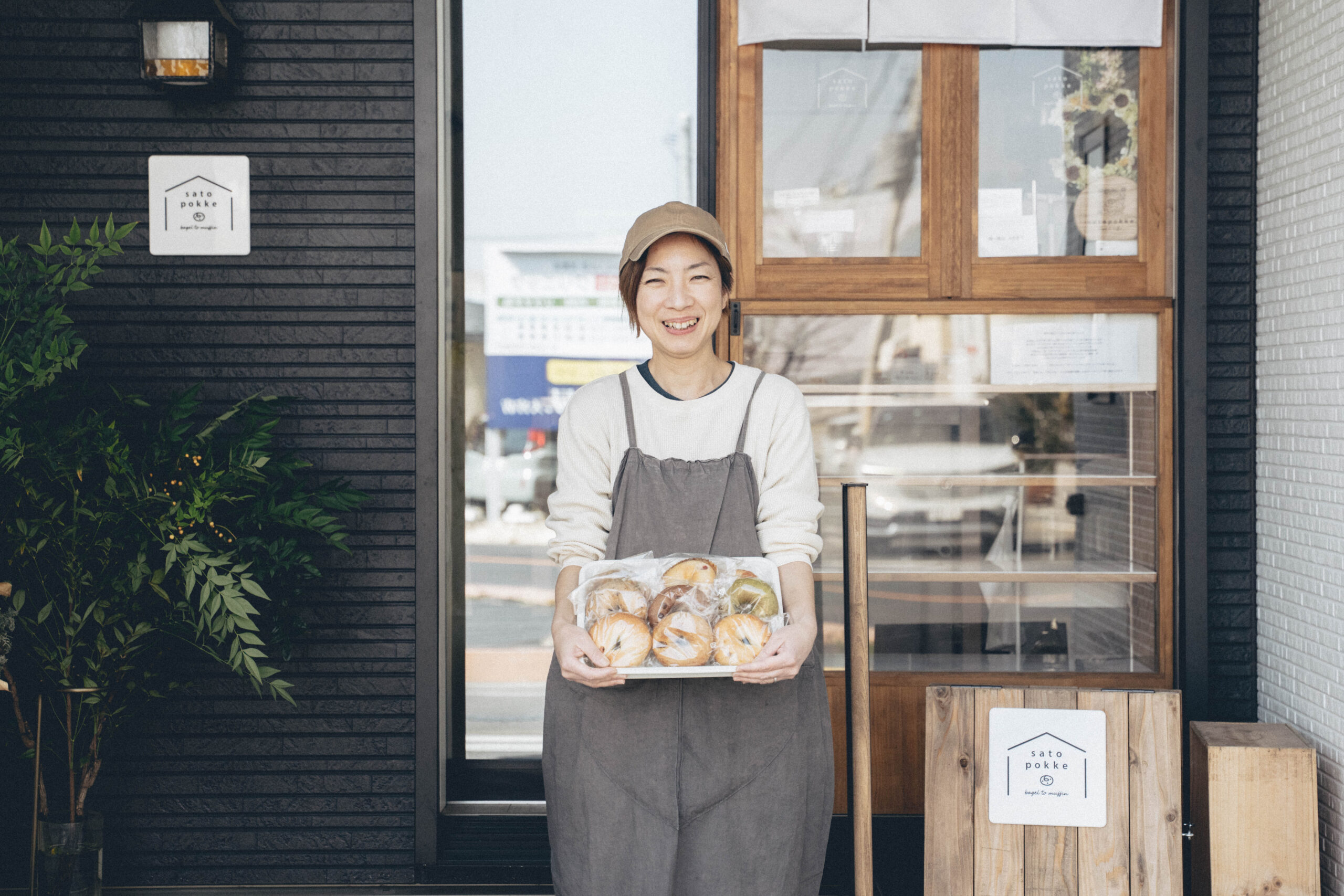 友人や地域、お客様との関係性を大切に。自分の「食べたい」を追求したベーグルを / satopokke 宮嶋恵さん